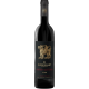Вино Alma Valley Cabernet Sauvignon Reserve красное сухое, 0.75л