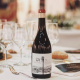 Вино Real Agrado Va! Tempranillo красное сухое, 0.75л