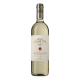 Вино Santa Cristina Bianco Umbria белое сухое, 0.75л