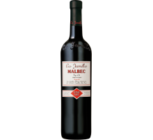 Вино Badet Clement Les Jamelles Malbec Cepage Rare красное сухое, 0.75л