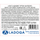 Вино Girlan Alto Adige Chardonnay белое сухое, 0.75л
