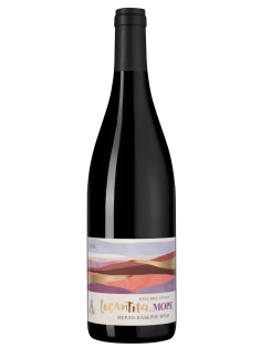 Вино Alma Valley Locantita Merlot-Cabernet Franc красное сухое, 0.75л