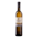 Вино Vermentino di Sardegna Marco Zanatta белое сухое, 0.75л