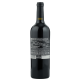 Вино Chateau Pinot Классика Каберне Фран красное сухое, 0.75л