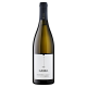 Вино Kaffa Chardonnay белое сухое, 0.75л