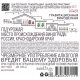 Вино Шато Пино Chardonnay Riesling белое сухое, 0.75л