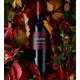 Вино Arzuaga Ribera del Duero La Planta красное сухое, 0.75л