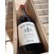 Вино Real Agrado Crianza красное сухое, 0.75л