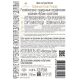 Вино Chateau Le Grand Vostok Sauvignon Blanc Reserve белое сухое, 0.75л