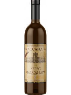 Вино Массандра Херес белое сладкое, 0.75л