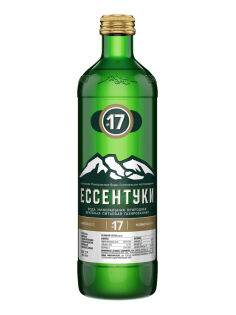 Вода Ессентуки №17 минеральная природная лечебно-столовая газированная стекло, 450мл