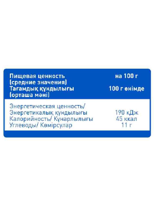 aro Нектар яблочный осветленный, 2л