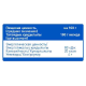 aro Нектар томатный с солью, 2л x 6 шт