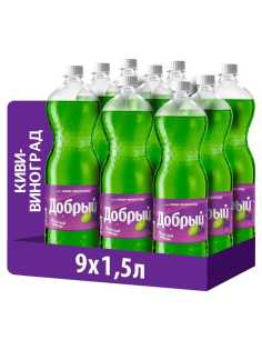 Напиток Добрый киви и виноград газированный, 1.5л x 9 шт