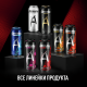 Энергетический напиток Adrenaline Rush Vitamin Power Ягодная энергия, 449мл