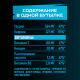 Энергетический напиток Flash Up Original, 470мл