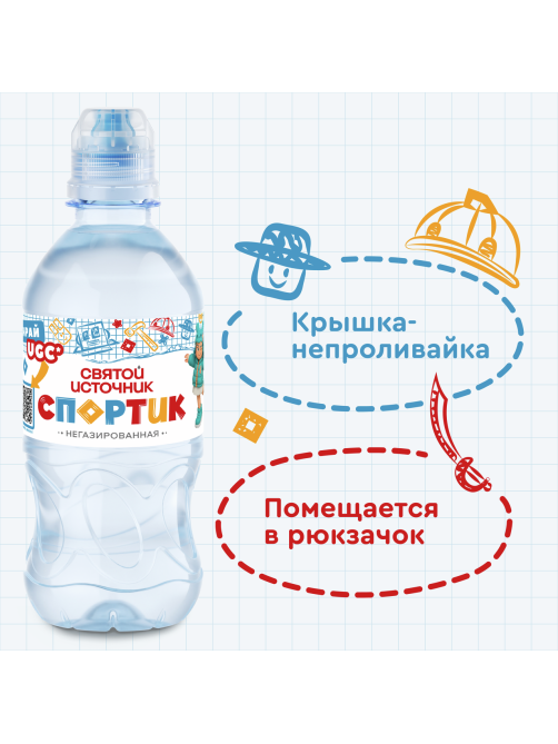 Вода детская Святой Источник Спортик питьевая негазированная, 330мл