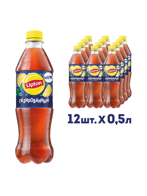 Холодный чай Lipton лимон черный газированный, 500мл x 12 шт