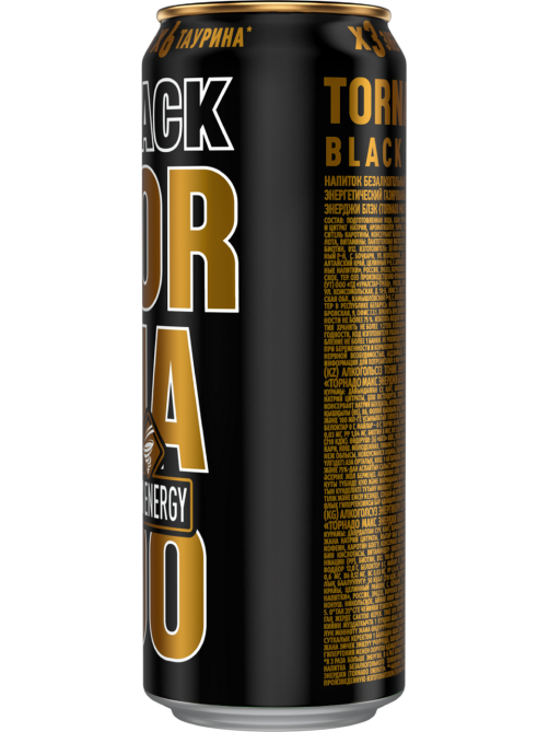 Напиток энергетический Tornado Max Energy Black, 450мл