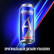 Энергетический напиток Adrenaline Rush Game Fuel, 449мл
