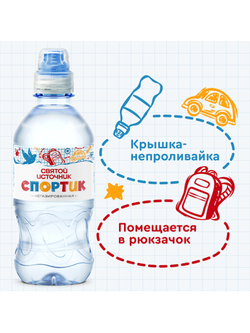 Вода детская Святой Источник Спортик питьевая негазированная, 330мл x 12 шт