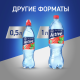 Вода Aqua Minerale Fresh Active с клубникой и мятой негазированная, 500мл