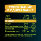 Энергетический напиток Flash Up Киви-карамбола, 450мл