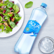Вода Aqua Minerale питьевая негазированная, 1л