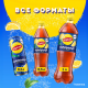 Холодный чай Lipton лимон черный газированный, 500мл x 12 шт
