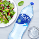 Вода Aqua Minerale питьевая газированная, 2л x 6 шт