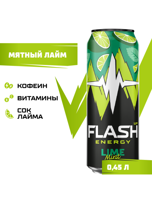 Энергетический напиток Flash Up Energy Lime Mint, 450мл
