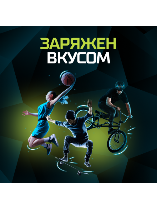 Энергетический напиток Flash Up Energy Lime Mint, 450мл
