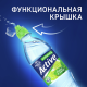 Вода Aqua Minerale Active лайм и мята негазированная, 500мл x 12 шт