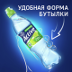 Вода Aqua Minerale Active лайм и мята негазированная, 500мл