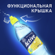 Вода Aqua Minerale Active питьевая цитрус негазированная, 500мл x 12 шт