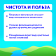 Вода Калинов Родник минеральная газированная, 1.5л