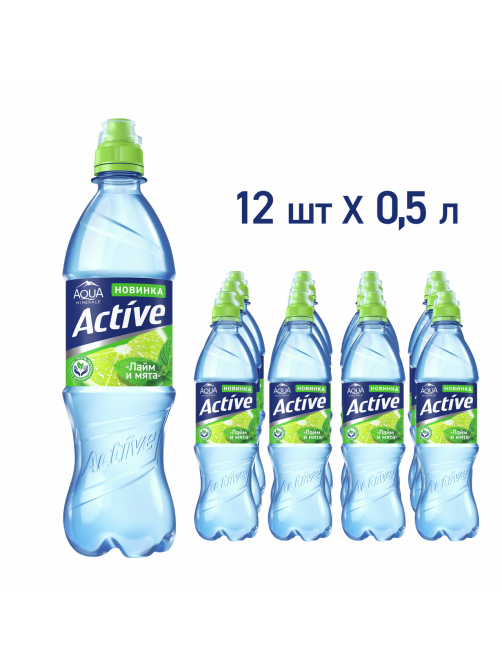 Вода Aqua Minerale Active лайм и мята негазированная, 500мл x 12 шт