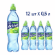 Вода Aqua Minerale Active лайм и мята негазированная, 500мл x 12 шт
