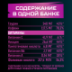 Энергетический напиток Flash Up Energy Bubble Gum, 450мл
