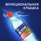 Вода Aqua Minerale Fresh Active с клубникой и мятой негазированная, 500мл