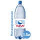 Вода Tassay питьевая негазированная, 1.5л