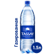 Вода Tassay питьевая газированная, 1.5л