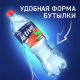 Вода Aqua Minerale Fresh Active с клубникой и мятой негазированная, 1л