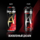 Энергетический напиток Adrenaline Rush Vitamin Power Ягодная энергия, 449мл