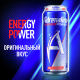 Энергетический напиток Adrenaline Rush Game Fuel, 449мл