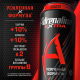 Напиток энергетический Adrenaline Rush Extra, 449мл