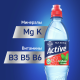 Вода Aqua Minerale Fresh Active с клубникой и мятой негазированная, 500мл
