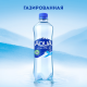 Вода Aqua Minerale питьевая газированная, 500мл x 12 шт