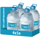 Вода BonaAqua питьевая негазированная, 5л