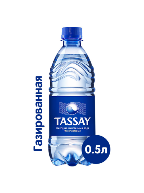 Вода Tassay питьевая газированная, 500мл